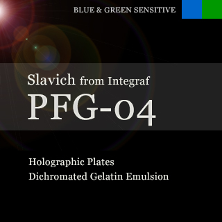 PFG-04 dichromated gelatin holographic plates